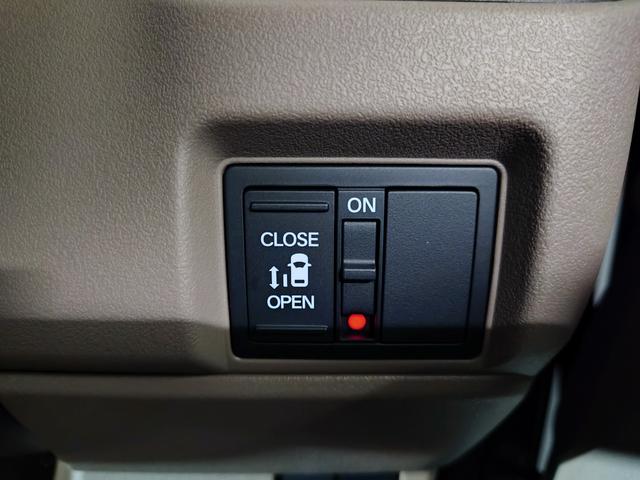 Ｎ－ＢＯＸジョイ 　２トーン　バックカメラ・電動スライドドア・電動パーキング・クルーズコントロール　アルミホイール　オートライト　コーナーセンサー（33枚目）