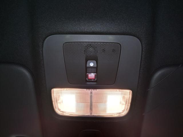 Ｎ－ＢＯＸジョイ 　２トーン　バックカメラ・電動スライドドア・電動パーキング・クルーズコントロール　アルミホイール　オートライト　コーナーセンサー（43枚目）