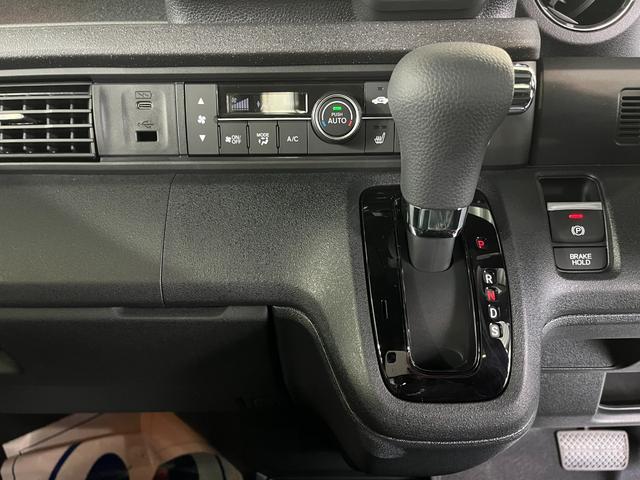 Ｎ－ＢＯＸカスタム ベースグレード　バックカメラ・電動スライドドア・電動パーキング・クルーズコントロール　アルミホイール　シートヒーター　オートライト　コーナーセンサー（37枚目）