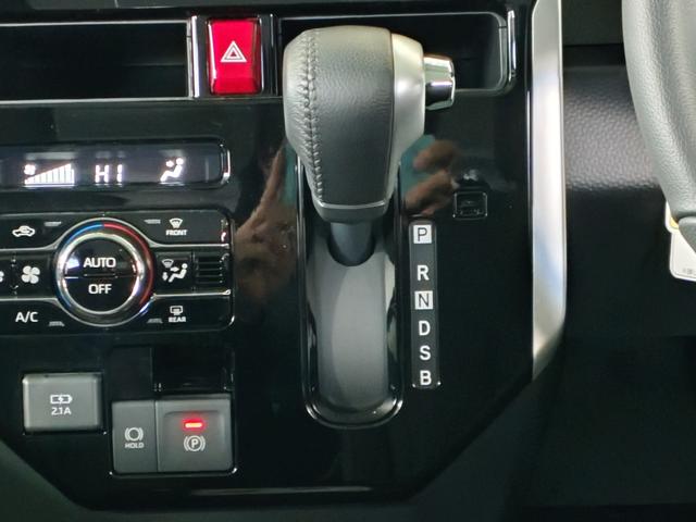 トール カスタムG 全方位カメラ・両側電動スライドドア・電動パーキング・クルーズコントロール・シートヒーター アルミホイール オートライト スマートキー(41枚目)