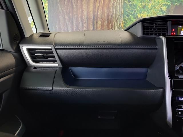 トール カスタムG 全方位カメラ・両側電動スライドドア・電動パーキング・クルーズコントロール・シートヒーター アルミホイール オートライト スマートキー(42枚目)