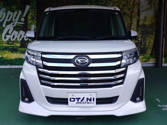 ���͏o�ϖ��g�p�ԂƂ́H���@�i���o�[�o�^�������ꂽ���ԂŁA�^�p��^�s�Ɏg���Ă��܂���B����ԂƂ��Ⴂ���Ђ̓͏o�ϖ��g�p�Ԃ͑��s�P�O�O�L���ȓ��̂��̂��w���܂��B���i���Ȃ��ԂȂ̂ɂ��l�ł����i�ł���