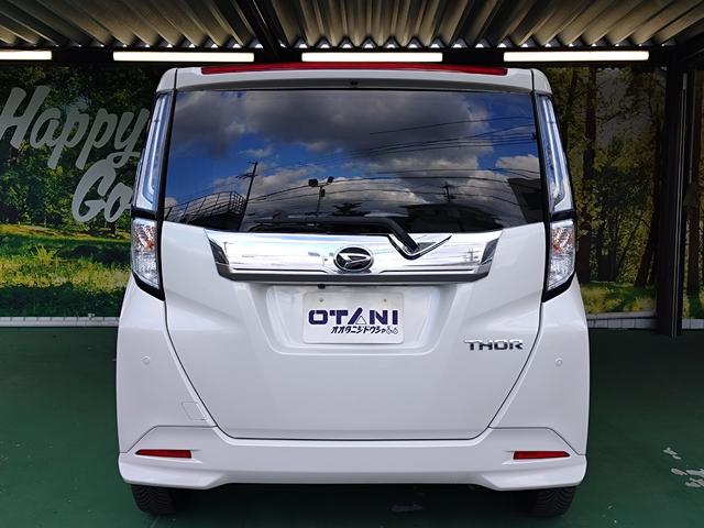 ���[���̃A�t�^�[�T�[�r�X���@�Ԃ̔̔��͂������A���А����H��E��������H��E�I�C���������_�����X�܂��������Ă���܂��̂Ŕ[�Ԍ�����q�l�̃J�[���C�t���g�[�^���ŃT�|�[�g�������܂��B