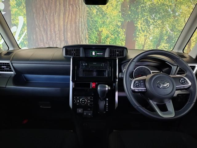 ���L�x�ȕi���������q�l�ɂ҂�����ȎԂ������ƌ�����܂��I�����X���҂����Ă��܂��I