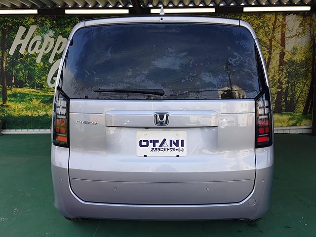 フリード エアー EX 内装ベージュ 両側電動スライドドア・クルーズコントロール・電子パーキング・シートヒーター バックカメラ アルミホイール オートライト(15枚目)