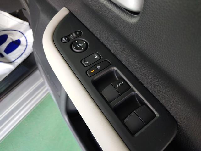 フリード エアー EX 内装ベージュ 両側電動スライドドア・クルーズコントロール・電子パーキング・シートヒーター バックカメラ アルミホイール オートライト(24枚目)