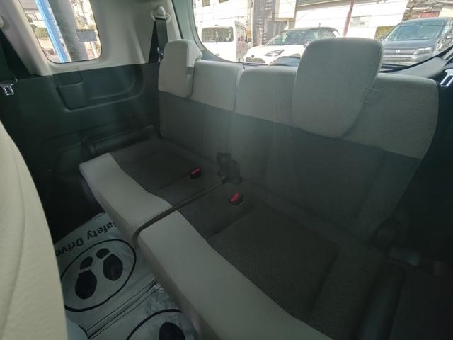 フリード エアー EX 内装ベージュ 両側電動スライドドア・クルーズコントロール・電子パーキング・シートヒーター バックカメラ アルミホイール オートライト(31枚目)