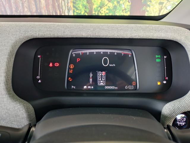 フリード エアー EX 内装ベージュ 両側電動スライドドア・クルーズコントロール・電子パーキング・シートヒーター バックカメラ アルミホイール オートライト(35枚目)