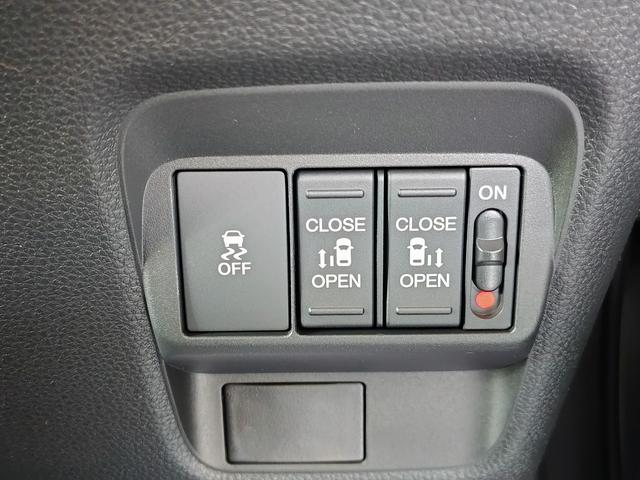 フリード エアー EX 内装ベージュ 両側電動スライドドア・クルーズコントロール・電子パーキング・シートヒーター バックカメラ アルミホイール オートライト(37枚目)