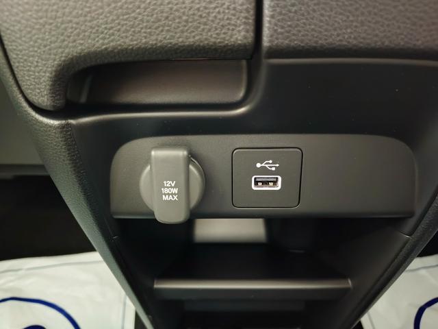 フリード エアー EX 内装ベージュ 両側電動スライドドア・クルーズコントロール・電子パーキング・シートヒーター バックカメラ アルミホイール オートライト(38枚目)