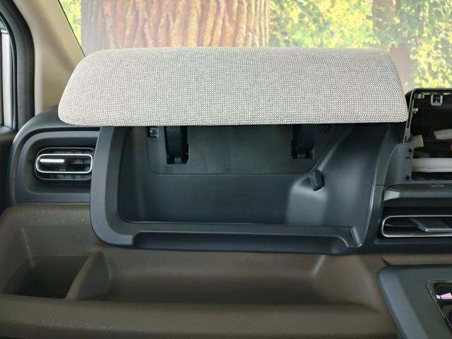 フリード エアー EX 内装ベージュ 両側電動スライドドア・クルーズコントロール・電子パーキング・シートヒーター バックカメラ アルミホイール オートライト(42枚目)