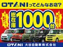 ■南大阪・和歌山地域最大級■　価格と品質は負けません！年間販売台数３０００台以上！総在庫数は南大阪最大級の１０００台！まさに軽自動車のテーマパークです♪