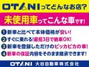 Ｘ　全周囲カメラ　両側スライド・片側電動　衝突被害軽減システム　ＬＥＤヘッドランプ　スマートキー　アイドリングストップ　ベンチシート　ＣＶＴ　盗難防止システム　ＡＢＳ　ＥＳＣ　衝突安全ボディ　エアコン(58枚目)