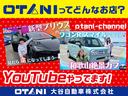 ハイブリッドＦＸ　ＥＴＣ　キーレスエントリー　アイドリングストップ　電動格納ミラー　シートヒーター　ベンチシート　ＣＶＴ　盗難防止システム　ＡＢＳ　ＥＳＣ　ＣＤ　ミュージックプレイヤー接続可　衝突安全ボディ　エアコン(43枚目)