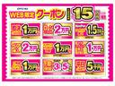 サムネイル2