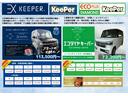 NISSAN CLIPPER RIO