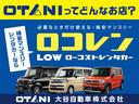 Ｍ　ワンセグナビゲーション　ＥＴＣ　ドライブレコーダー　クリアランスソナー　バックカメラオートクルーズコントロールレーンアシスト　衝突被害軽減システム　オートライト　　横滑り防止装置　ステアリングスイッチ（67枚目）