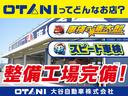 ハイブリッドＸ　バックカメラ　カーナビ　シートヒーター　両側電動スライドドア　コーナーセンサー　横滑り防止装置　衝突被害軽減システム　電動格納ミラー（52枚目）