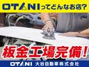 ハイブリッドＸ　バックカメラ　カーナビ　シートヒーター　両側電動スライドドア　コーナーセンサー　横滑り防止装置　衝突被害軽減システム　電動格納ミラー（53枚目）