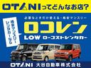 ハイブリッドＸ　バックカメラ　カーナビ　シートヒーター　両側電動スライドドア　コーナーセンサー　横滑り防止装置　衝突被害軽減システム　電動格納ミラー（67枚目）