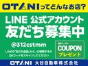 ハイブリッドＸ　バックカメラ　カーナビ　シートヒーター　両側電動スライドドア　コーナーセンサー　横滑り防止装置　衝突被害軽減システム　電動格納ミラー（69枚目）