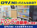 ☆★自動販売機がございます!店内でゆっくりしてくださいね!★☆