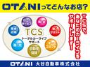 ハイブリッドＸ　スマートキー　オートライト　片側電動スライドドア　コーナーセンサー　横滑り防止装置　衝突被害軽減システム　電動格納ミラー　エアバッグ（51枚目）