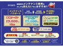 ハイブリッドＸ　スマートキー　エアバッグ　電動格納ミラー　衝突被害軽減システム　横滑り防止装置　コーナーセンサー　片側電動スライドドア　オートライト（48枚目）