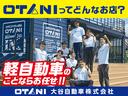 ハイブリッドＸ　スマートキー　エアバッグ　電動格納ミラー　衝突被害軽減システム　横滑り防止装置　コーナーセンサー　片側電動スライドドア　オートライト（54枚目）