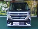 ■届出済未使用車とは?■ ナンバー登録だけされたお車で、運用や運行に使われていません。試乗車とも違い当社の届出済未使用車は走行100キロ以内のものを指します。高品質なお車なのにお値打ち価格です♪
