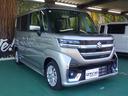 ■どんなお車でも査定可能!■ 販売だけでなく不要になったお客様のお車を下取り・買取も承っております!査定だけでも構いません!ご不明な点がございましたら、一度店頭スタッフまでお気軽にお尋ねください。