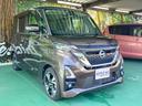 ■どんなお車でも査定可能!■ 販売だけでなく不要になったお客様のお車を下取り・買取も承っております!査定だけでも構いません!ご不明な点がございましたら、一度店頭スタッフまでお気軽にお尋ねください。