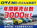 L SAIII カーナビ・ETC・バックカメラ・ふらつき警報・キーレス 横滑り防止装置 衝突被害軽減システム 電動格納ミラー マニュアルエアコン(62枚目)