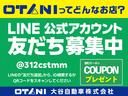 PA 2WD AT マニュアルエアコン AM/FMラジオ パワーステアリング エアバッグ(70枚目)