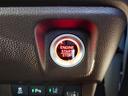 Lホンダセンシング ドラレコ・カーナビ・ETC・電動パーキング バックカメラ シートヒーター コーナーセンサー 横滑り防止装置 スマートキー(33枚目)