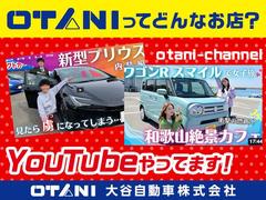 ■届出済未使用車とは？■　ナンバー登録だけされたお車で、運用や運行に使われていません。試乗車とも違い当社の届出済未使用車は走行１００キロ以内のものを指します。高品質なお車なのにお値打ち価格です♪ 5