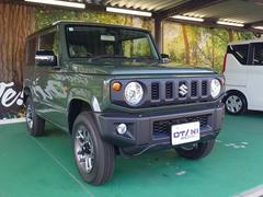 ɤʤ֤Ǥ⺺ǽǤʤפˤʤäͤΤ֤򲼼ꡦ⾵äƤޤǤ⹽ޤ󡪤ޤ顢ŹƬåդޤǤڤˤҤͤ 7