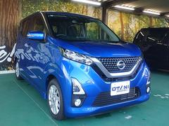 ���ɤ�ʤ��֤Ǥ⺺���ǽ��������������Ǥʤ����פˤʤä������ͤΤ��֤򲼼�ꡦ���⾵�äƤ���ޤ�����������Ǥ⹽���ޤ��󡪤������������������ޤ����顢����ŹƬ�����åդޤǤ����ڤˤ��Ҥͤ��������� 7