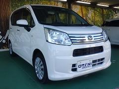 ɤʤ֤Ǥ⺺ǽǤʤפˤʤäͤΤ֤򲼼ꡦ⾵äƤޤǤ⹽ޤ󡪤ޤ顢ŹƬåդޤǤڤˤҤͤ 7