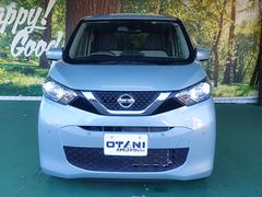 ���Ͻк�̤���Ѽ֤Ȥϡ������ʥ�С���Ͽ�������줿���֤ǡ����Ѥ䱿�Ԥ˻Ȥ��Ƥ��ޤ��󡣻��֤Ȥ�㤤���Ҥ��Ͻк�̤���Ѽ֤����ԣ�������������Τ�Τ�ؤ��ޤ������ʼ��ʤ��֤ʤΤˤ����Ǥ����ʤǤ��� 6