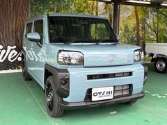 ���ɤ�ʤ��֤Ǥ⺺���ǽ��������������Ǥʤ����פˤʤä������ͤΤ��֤򲼼�ꡦ���⾵�äƤ���ޤ�����������Ǥ⹽���ޤ��󡪤������������������ޤ����顢����ŹƬ�����åդޤǤ����ڤˤ��Ҥͤ��������� 7