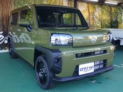 ���ɤ�ʤ��֤Ǥ⺺���ǽ��������������Ǥʤ����פˤʤä������ͤΤ��֤򲼼�ꡦ���⾵�äƤ���ޤ�����������Ǥ⹽���ޤ��󡪤������������������ޤ����顢����ŹƬ�����åդޤǤ����ڤˤ��Ҥͤ��������� 7