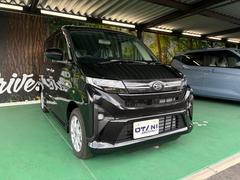 ɤʤ֤Ǥ⺺ǽǤʤפˤʤäͤΤ֤򲼼ꡦ⾵äƤޤǤ⹽ޤ󡪤ޤ顢ŹƬåդޤǤڤˤҤͤ 7