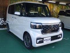 ���ɤ�ʤ��֤Ǥ⺺���ǽ��������������Ǥʤ����פˤʤä������ͤΤ��֤򲼼�ꡦ���⾵�äƤ���ޤ�����������Ǥ⹽���ޤ��󡪤������������������ޤ����顢����ŹƬ�����åդޤǤ����ڤˤ��Ҥͤ��������� 7