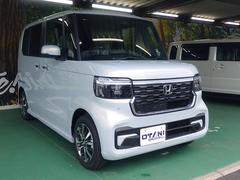 ���Ͻк�̤���Ѽ֤Ȥϡ������ʥ�С���Ͽ�������줿���֤ǡ����Ѥ䱿�Ԥ˻Ȥ��Ƥ��ޤ��󡣻��֤Ȥ�㤤���Ҥ��Ͻк�̤���Ѽ֤����ԣ�������������Τ�Τ�ؤ��ޤ������ʼ��ʤ��֤ʤΤˤ����Ǥ����ʤǤ��� 6