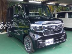 ���ɤ�ʤ��֤Ǥ⺺���ǽ��������������Ǥʤ����פˤʤä������ͤΤ��֤򲼼�ꡦ���⾵�äƤ���ޤ�����������Ǥ⹽���ޤ��󡪤������������������ޤ����顢����ŹƬ�����åդޤǤ����ڤˤ��Ҥͤ��������� 7