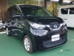 ���ɤ�ʤ��֤Ǥ⺺���ǽ��������������Ǥʤ����פˤʤä������ͤΤ��֤򲼼�ꡦ���⾵�äƤ���ޤ�����������Ǥ⹽���ޤ��󡪤������������������ޤ����顢����ŹƬ�����åդޤǤ����ڤˤ��Ҥͤ��������� 7