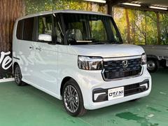 ���ɤ�ʤ��֤Ǥ⺺���ǽ��������������Ǥʤ����פˤʤä������ͤΤ��֤򲼼�ꡦ���⾵�äƤ���ޤ�����������Ǥ⹽���ޤ��󡪤������������������ޤ����顢����ŹƬ�����åդޤǤ����ڤˤ��Ҥͤ��������� 7