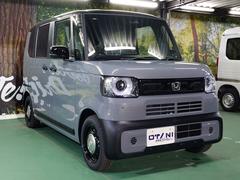 ���ɤ�ʤ��֤Ǥ⺺���ǽ��������������Ǥʤ����פˤʤä������ͤΤ��֤򲼼�ꡦ���⾵�äƤ���ޤ�����������Ǥ⹽���ޤ��󡪤������������������ޤ����顢����ŹƬ�����åդޤǤ����ڤˤ��Ҥͤ��������� 7