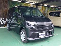 ���ɤ�ʤ��֤Ǥ⺺���ǽ��������������Ǥʤ����פˤʤä������ͤΤ��֤򲼼�ꡦ���⾵�äƤ���ޤ�����������Ǥ⹽���ޤ��󡪤������������������ޤ����顢����ŹƬ�����åդޤǤ����ڤˤ��Ҥͤ��������� 7